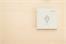 Geberit Mera Care Wall Panel.jpg